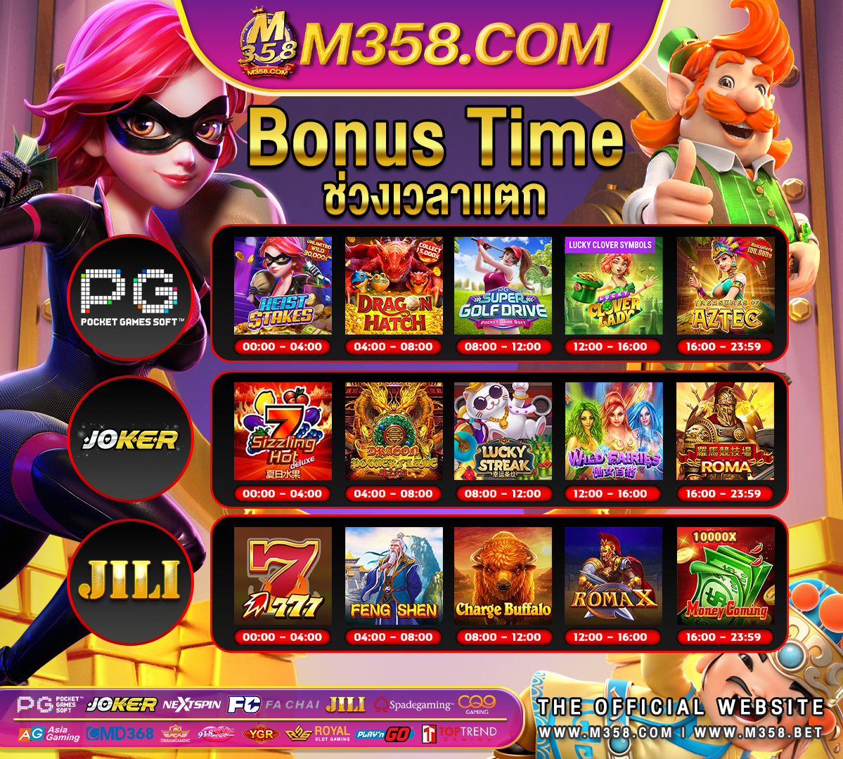 slot1688 v3 slot hunter casino review